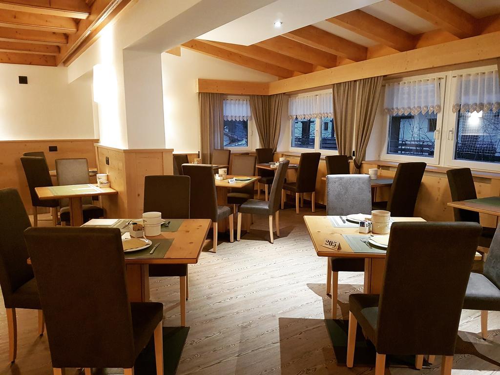 Hotel Cirelle Suite & Spa カナツェーイ エクステリア 写真